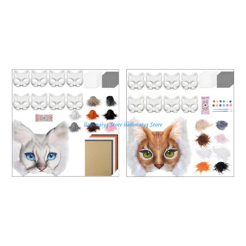 Art Craft Description - 573B Cats Foxes Mask with Furs