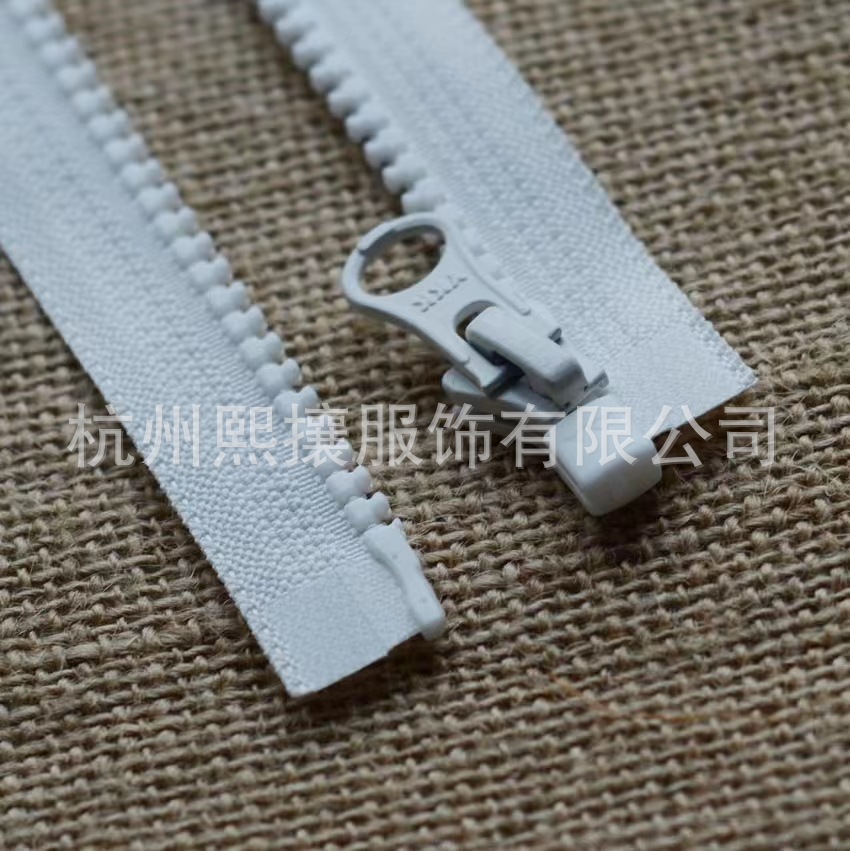 20pcs/Lot YKK Zipper 5# 55-85c – обзор и цена Art Craft Description