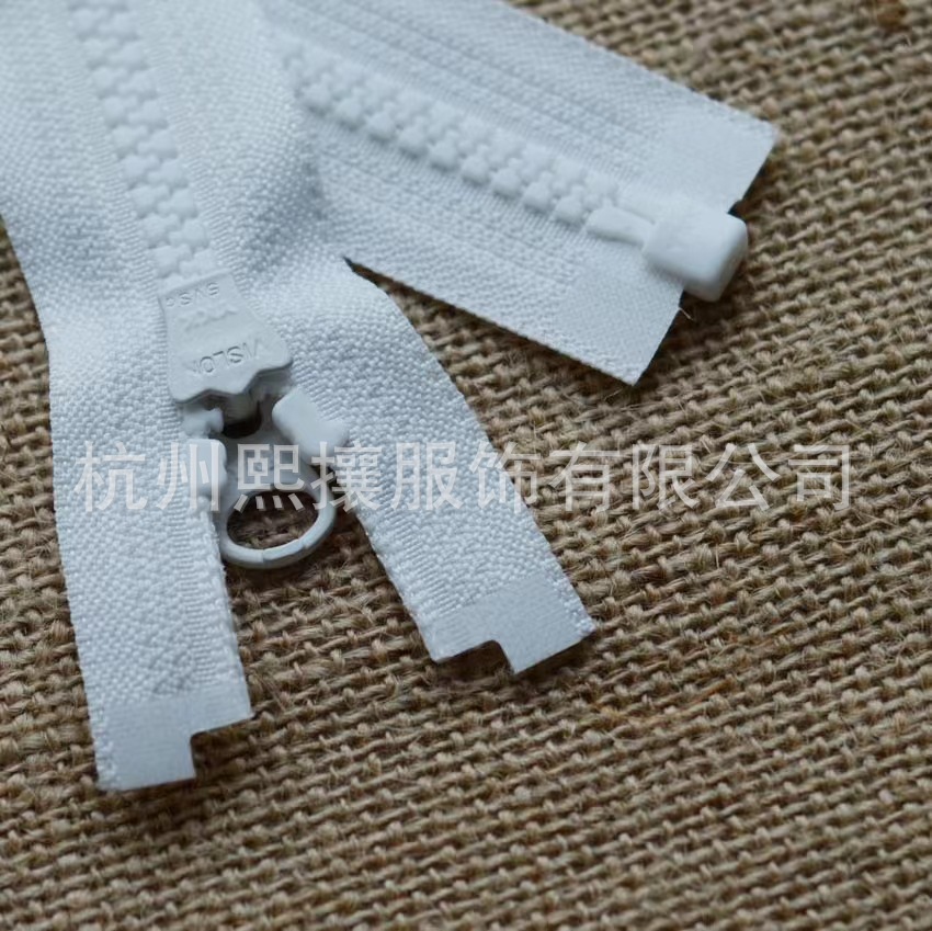 20pcs/Lot YKK Zipper 5# 55-85c – обзор и цена Art Craft Description