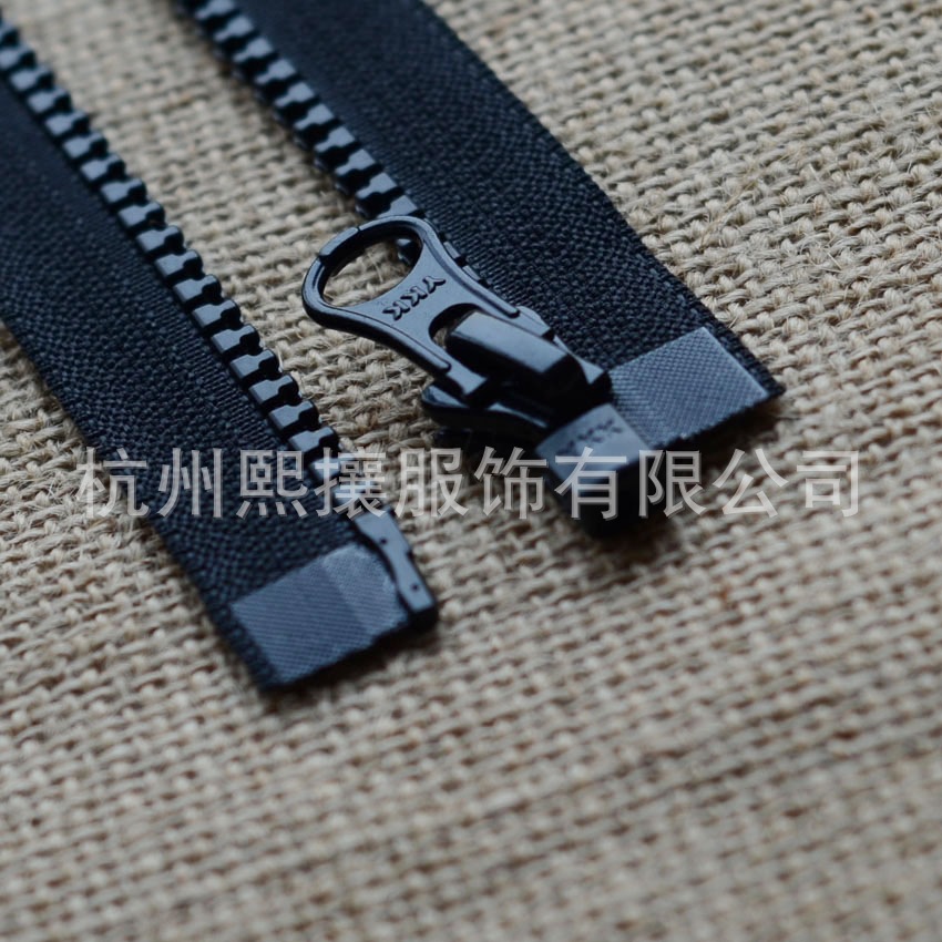 20pcs/Lot YKK Zipper 5# 55-85c – обзор и цена Art Craft Description