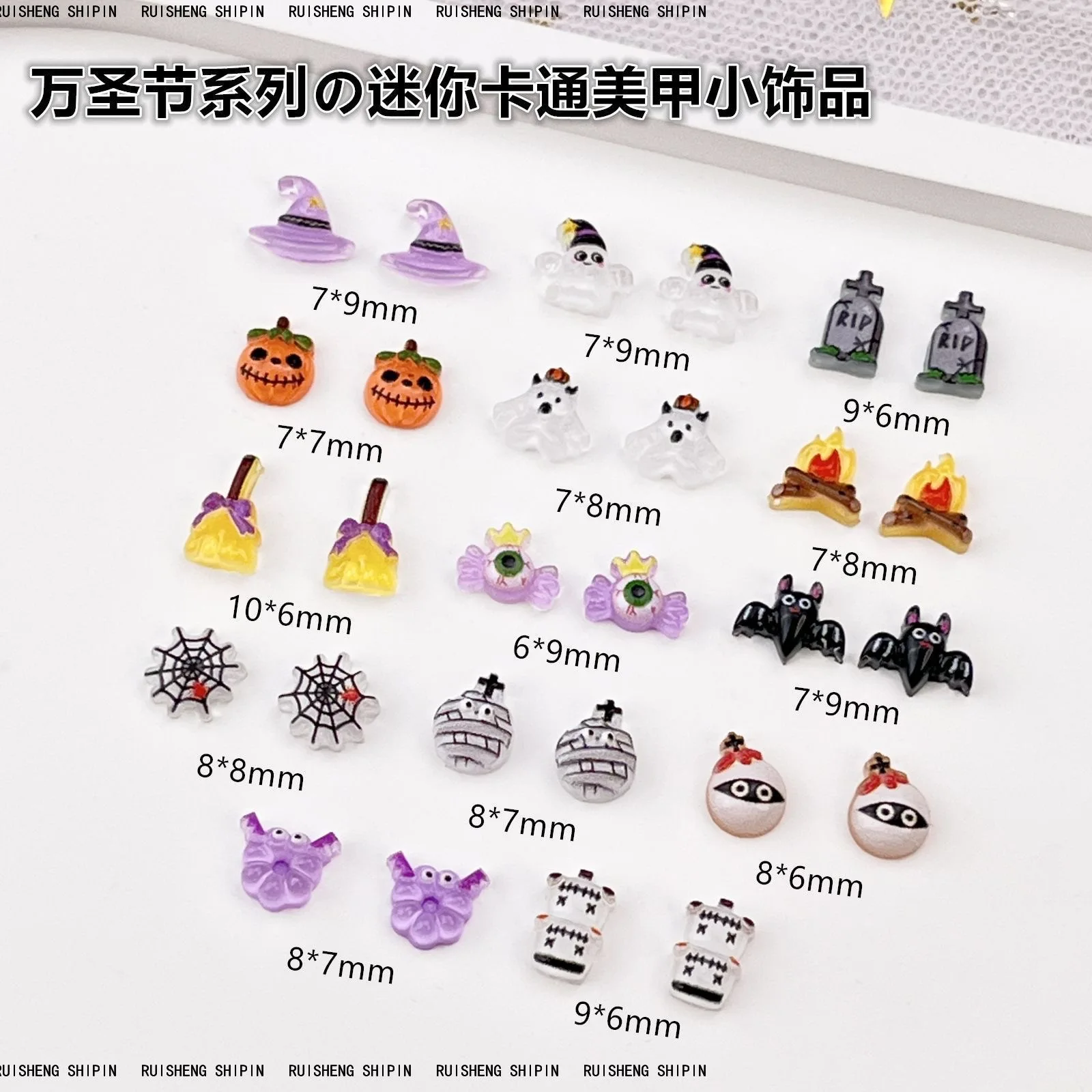 50pcs Resin Mini Colorful Hall – обзор и цена Art Craft Hat