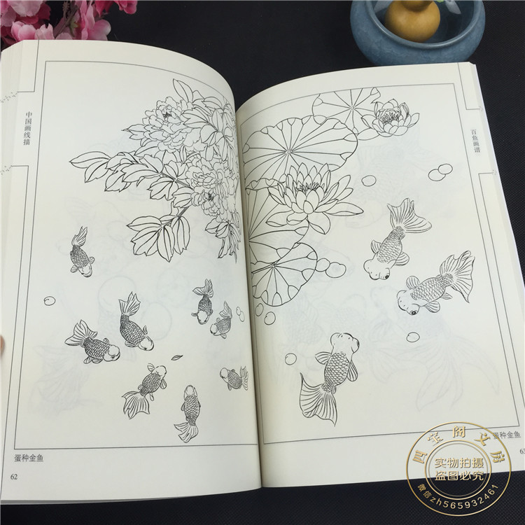 4 Pcs/Set Chinese Painting Lin – обзор и цена Art Craft Butterfly