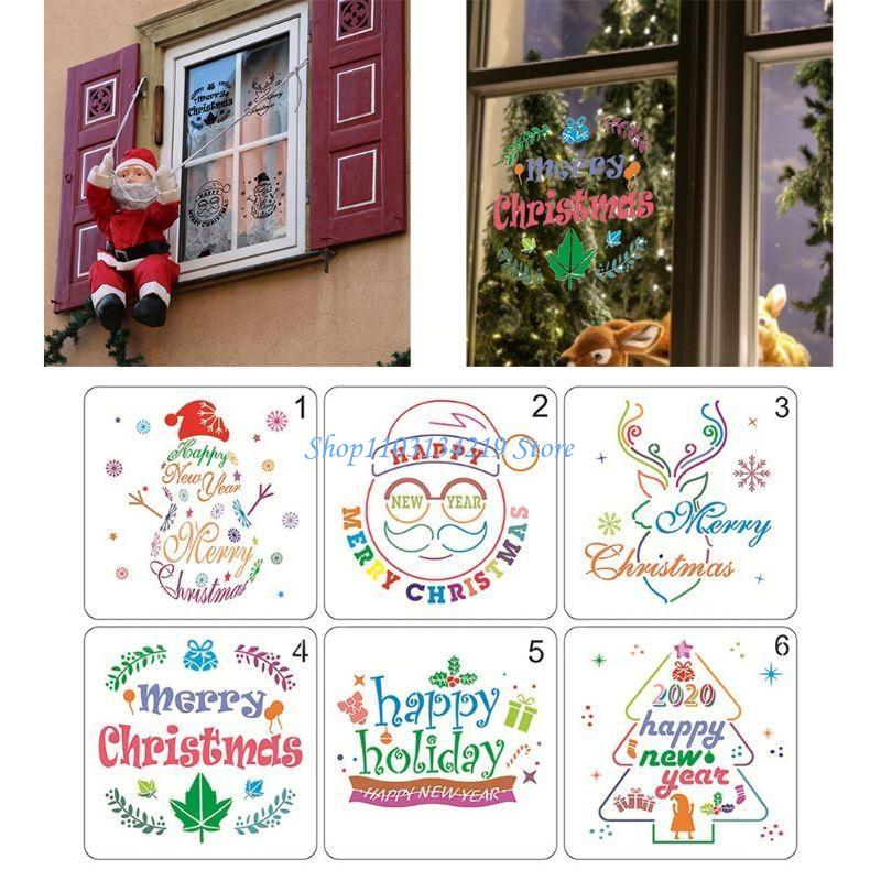 N5KC 6pcs/set Christmas Tree S – обзор и цена Art Craft Description
