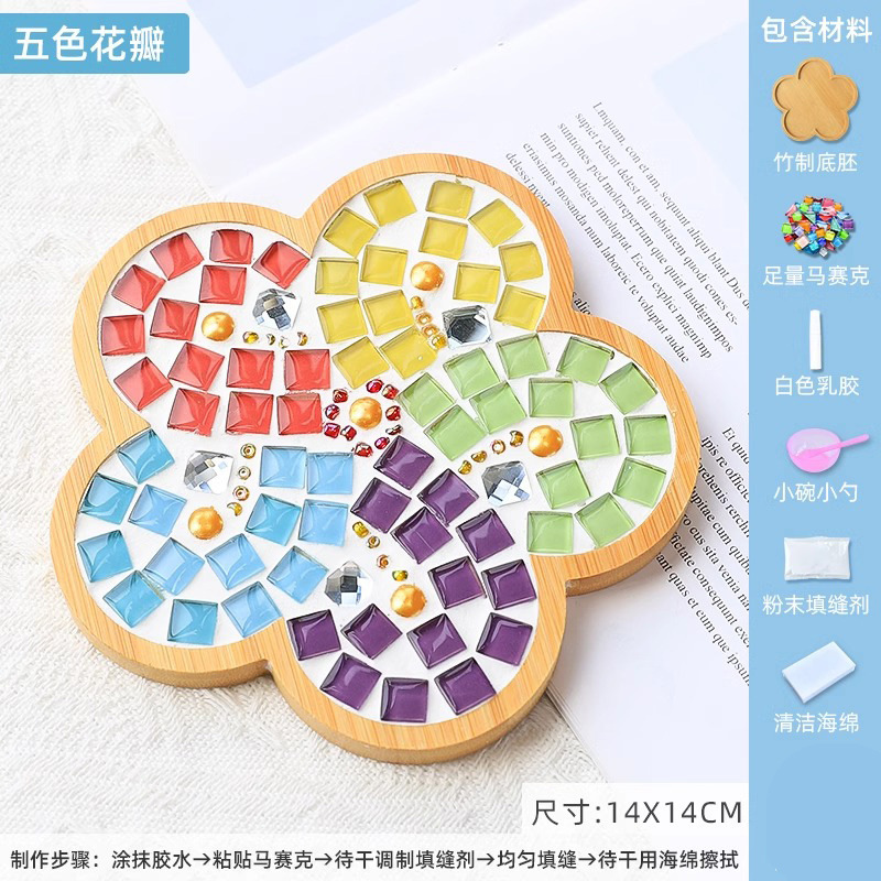DIY Ceramic Mosaic Tiles Art C – обзор и цена Art Craft Party