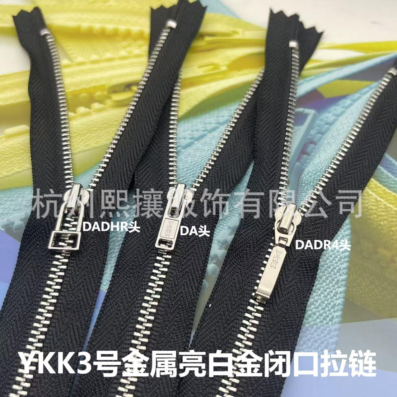 20pcs/Lot YKK Metal Zipper 3#  – обзор и цена Art Craft Description