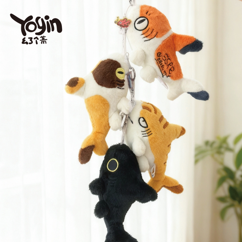 Yogin New Sharkitty Plush Blin – обзор и цена Art Craft Christmas