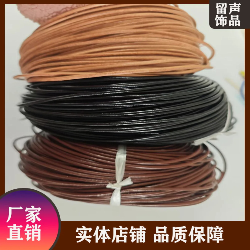 35yards/Lot Genuine Leather Co – обзор и цена Art Craft Description