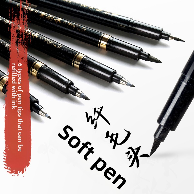 4PCS/SET Calligraphy Art Marke – обзор и цена Craft Art Set
