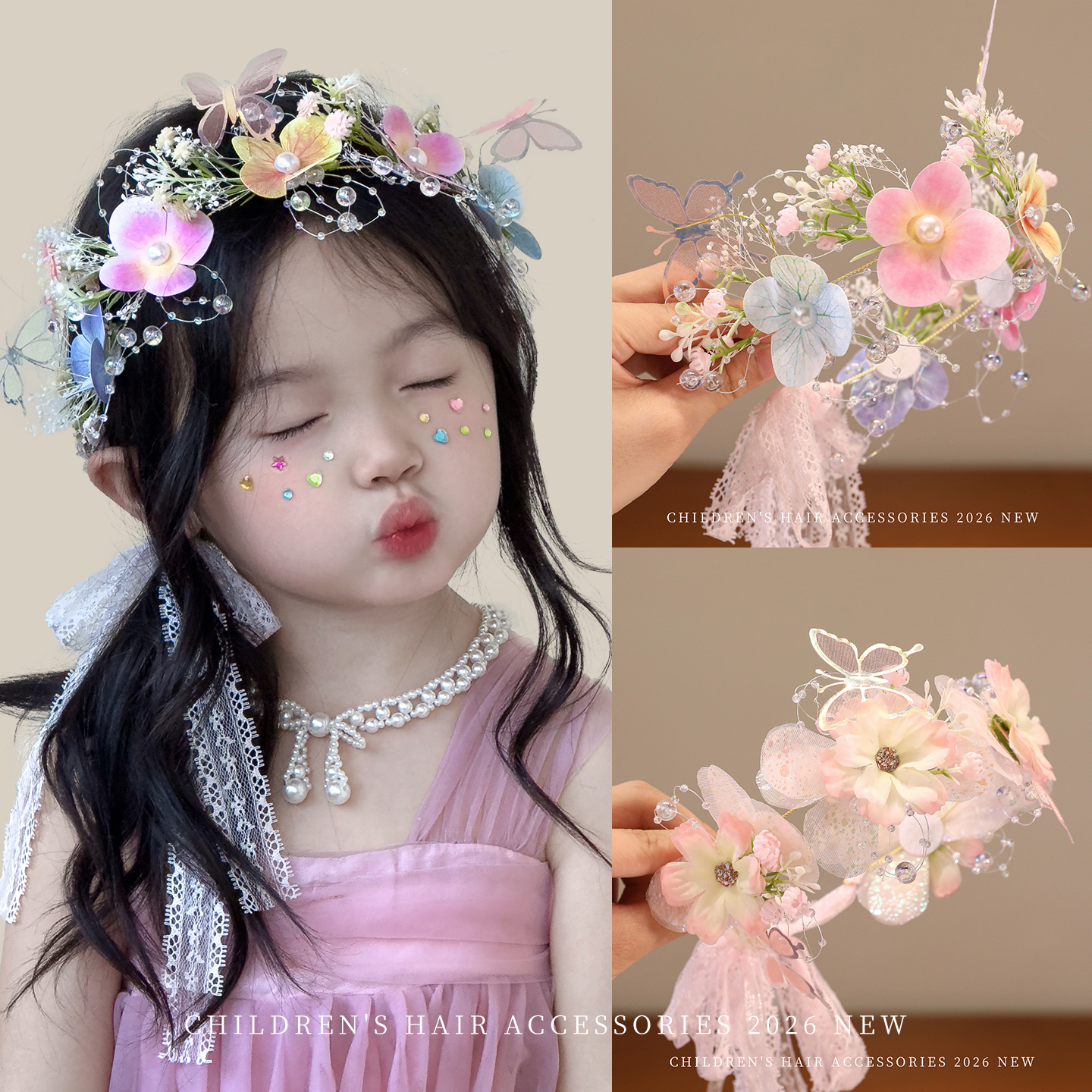 2026 New Fairycore Coquette Pr – обзор и цена Art Craft Butterfly