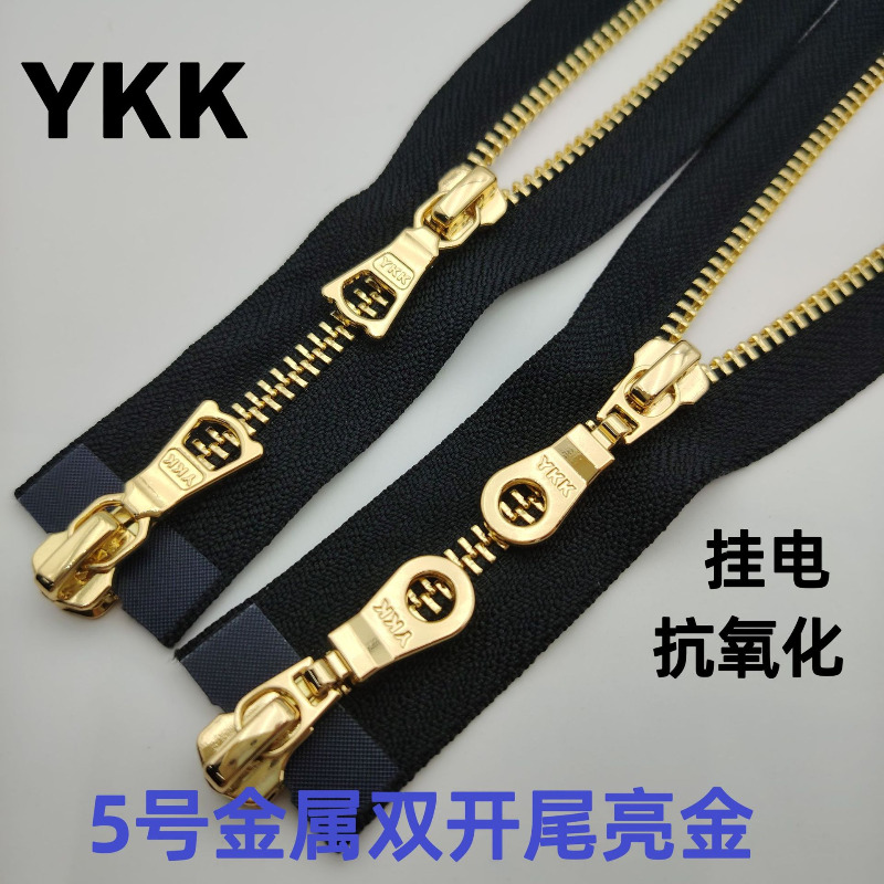 5# 60-100cm 23.6-39.37 Inch YK – обзор и цена Art Craft Description