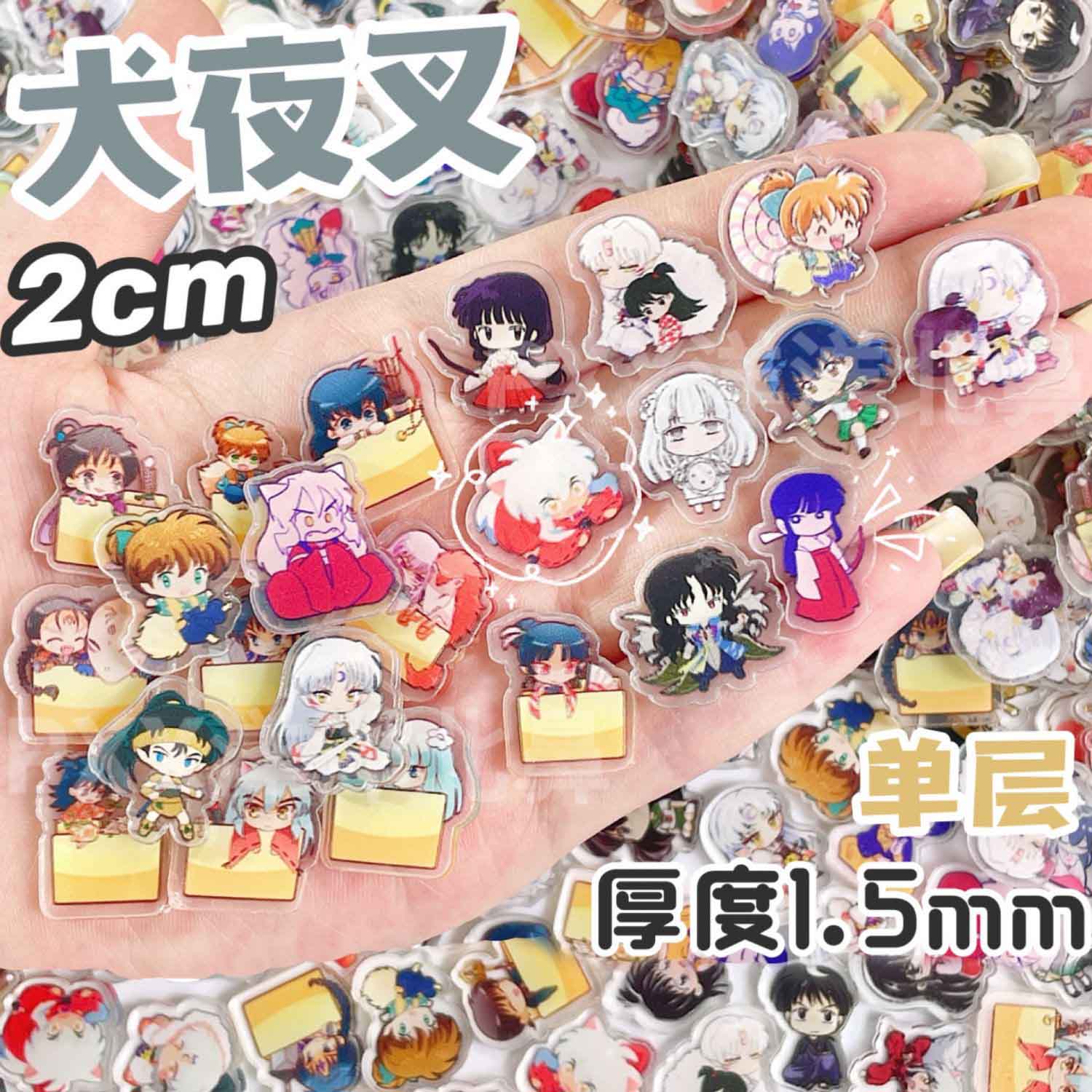 50/100Pcs 1/2cm Mini Inuyasha  – обзор и цена Art Craft Material